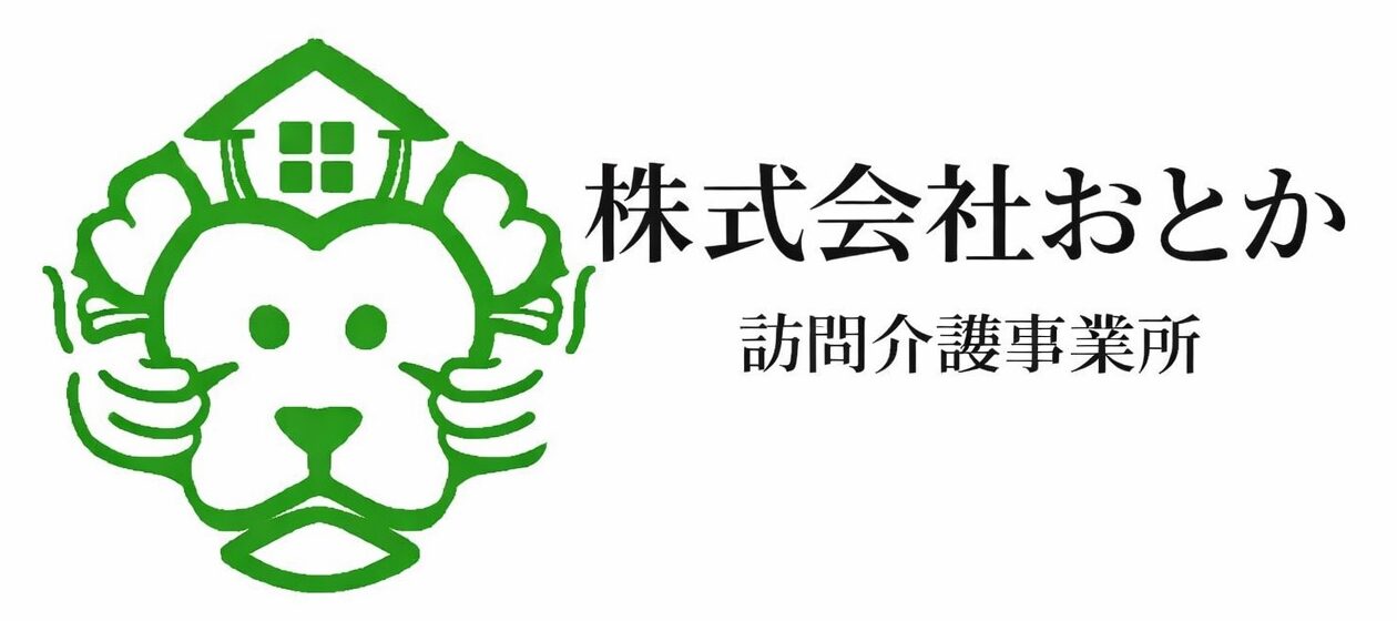株式会社おとか